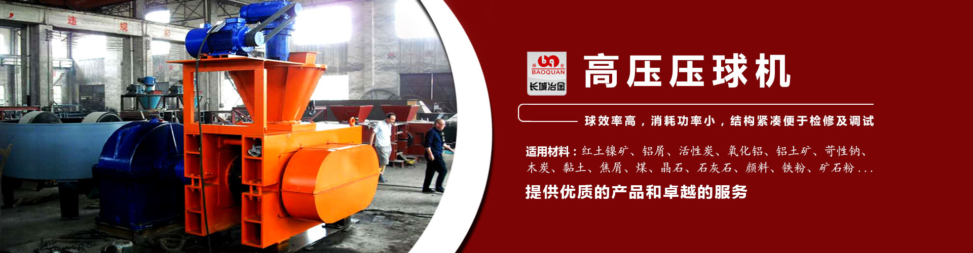 神彩争霸app下载